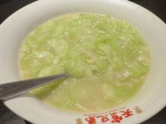 -天宝兄弟(前海壹方城店)
