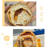 快去冲！解馋饱腹低脂全麦面包！右滑看买家秀