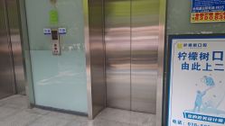 -meland亲子乐园•活动包场(北京亦庄龙湖天街店)