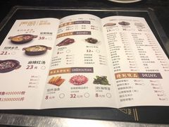 菜单-严厨老坛酸菜鱼(吴江万宝店)