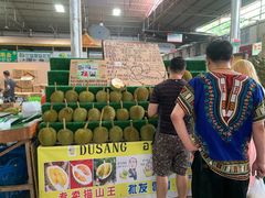 -曼阁市场水果批发市场