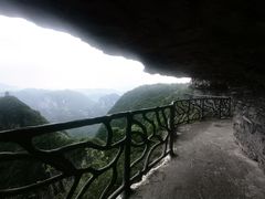 -重庆云阳龙缸景区