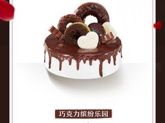 -DQ·蛋糕·冰淇淋(富华里店)