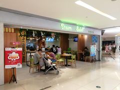 门面-Dreamsalad梦想轻厨(健康轻食·减脂沙拉·意面·祖庙店)