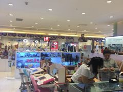 -国芳中心