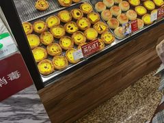 -莉蓮蛋挞(静安寺店)