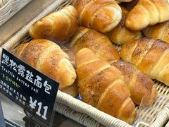 -Briant石窑面包(丰盛里店)