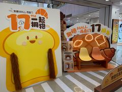 -凯德MALL(西直门店)