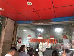 -吴山烤禽 (吴山路店)