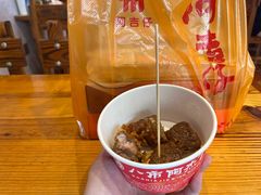-八市阿杰五香(大元路分店)