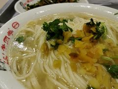 抻面-老四季(光荣街店)