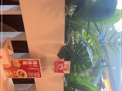 -吕氏疙瘩汤·海鲜新鲁菜(凯德mall新都心店)