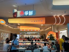 -争鲜回转寿司(西红门荟聚PLUS店)