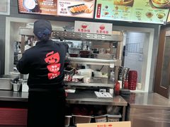 -永和大王(梅家浜店)