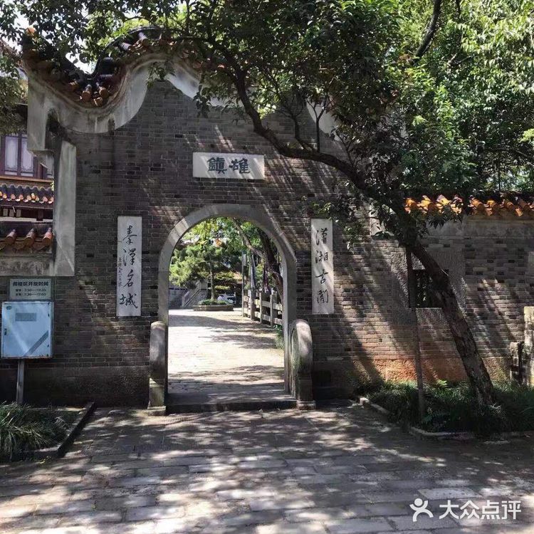 天心阁游玩攻略