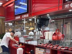 -喜家德虾仁水饺(长泰广场店)