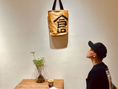 -花仓咖啡(祥安巷店)