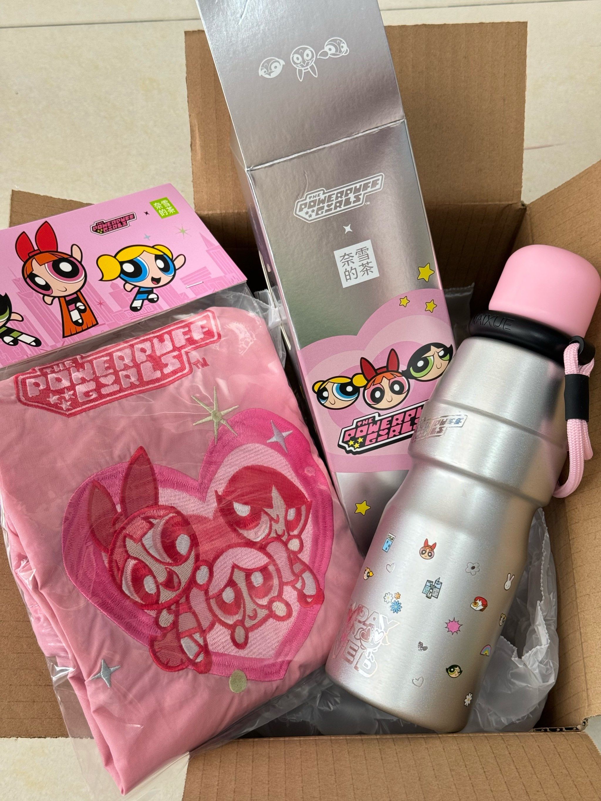 奈雪的茶 飞天小女警 小女警保温杯