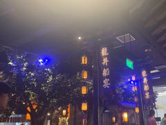 -绿茶餐厅(深圳龙华天虹购物中心店)