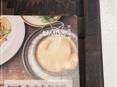 -新加坡珍宝海鲜JUMBO Seafood(西安skp店)