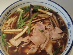 -镇南锅盖面馆(解放路店)