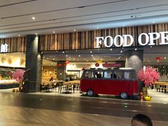 门面-食代馆(深业上城店)