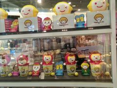 -快乐柠檬happylemon(日月光店)