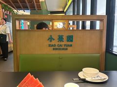 -小菜园新徽菜(青岛市南万象城店)