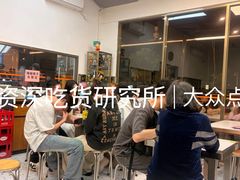 -山水肠粉(盐田店)