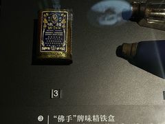 -中国港口博物馆