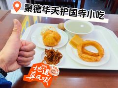 -聚德华天护国寺小吃(甜水园店)