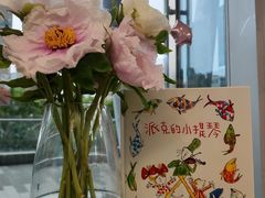 -海曙区图书馆