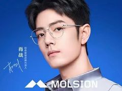-华彬眼镜专业渐进配镜(潘家园店)