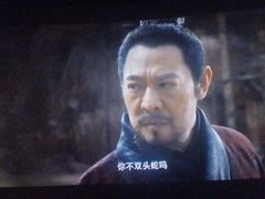 -万达影城(开福万达广场IMAX店)