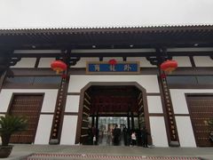 -南阳卧龙岗武侯祠