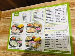 菜单-粥传(太古里店)
