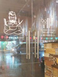-董小姐的店