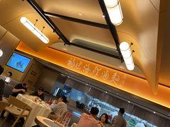 -莆田餐厅PUTIEN(西安万象天地店)