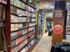 -胜代日本料理(云程巷小区店)
