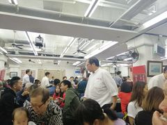 等位区-香港蓮香樓(中環店)