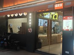 -安亭老街