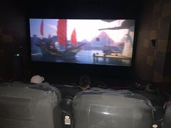 -博纳国际影城(凯德广场店)