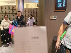 -汉拿山温泉度假酒店
