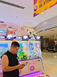 -乐多星球潮玩中心(沈阳嘉里城店)