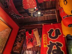 -醉虎传(南锣鼓巷店)
