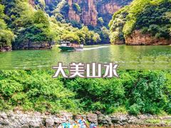 -沉浸北京·团建旅行·密室剧本杀·年会会议轰趴拓展