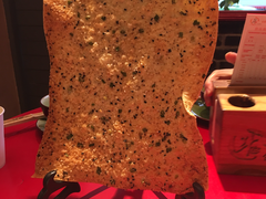 椒盐普通饼-斗鸡饭场伙(新南门店)