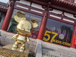 点击看大图 -57KIDS儿童摄影