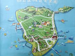 -三亚西岛海洋文化旅游区