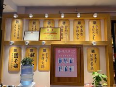 -志晖园(昆明老街店)